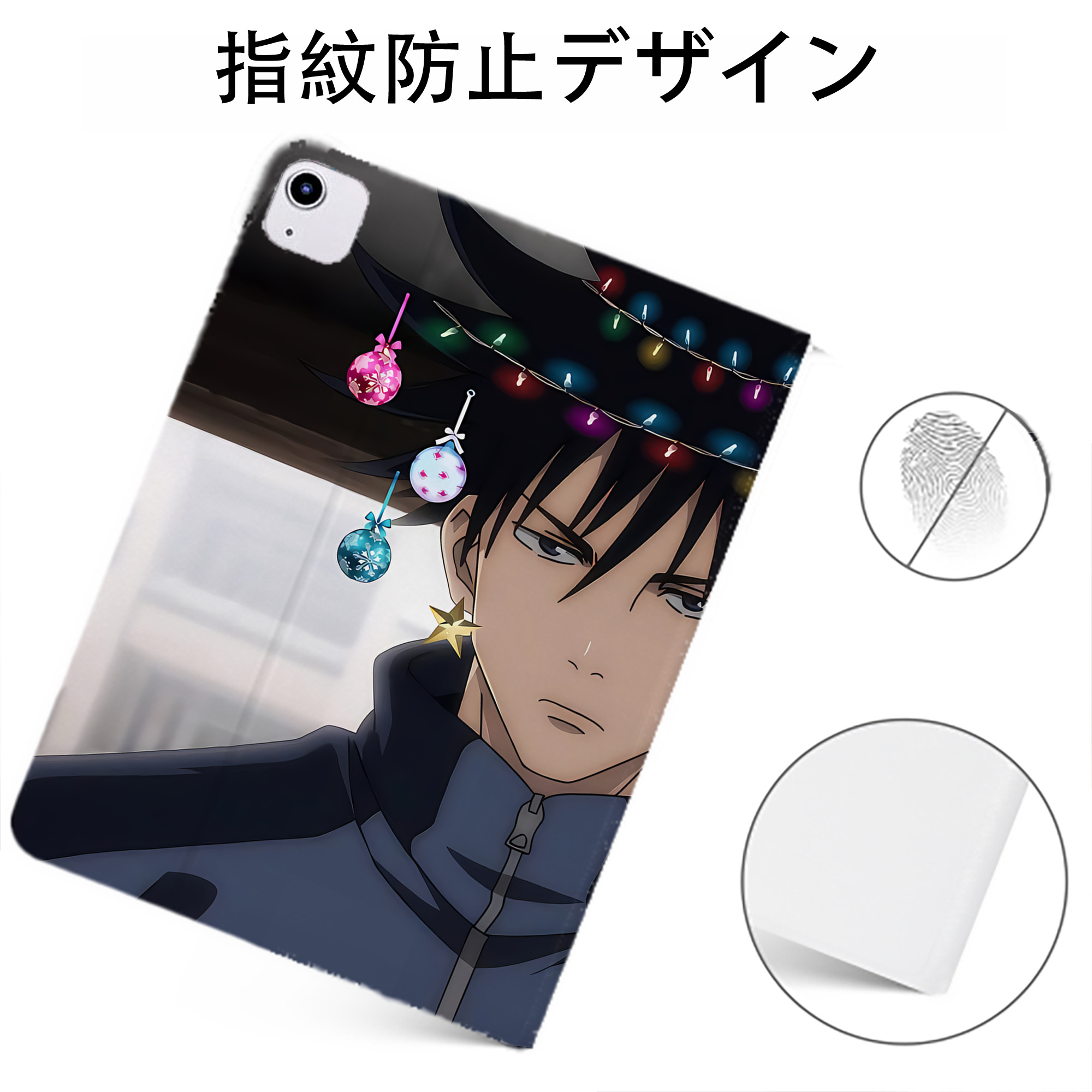 （画像用） 呪術廻戦 Jujutsu Kaisen IPadケース ペンホルダー付き ブックスタイルデザイン